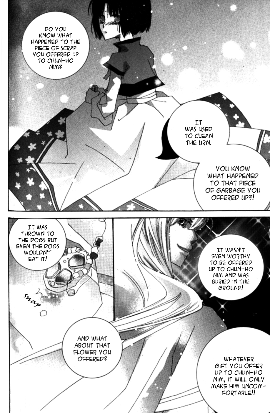 The Tiny Fox with the Star Chapter 2 page 7 - Chapter 2