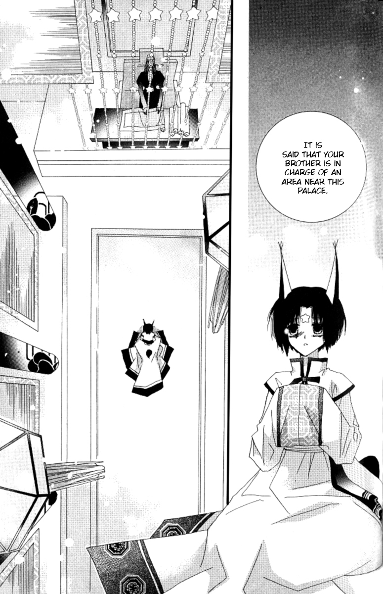The Tiny Fox with the Star Chapter 3 page 12 - Chapter 3