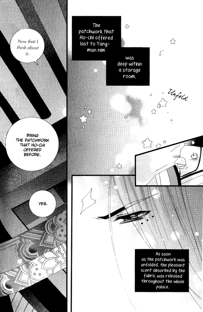 The Tiny Fox with the Star Chapter 3 page 27 - Chapter 3