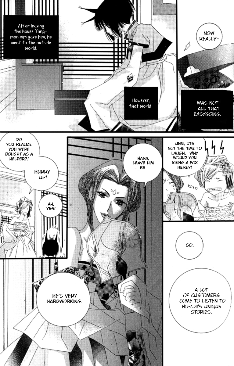 The Tiny Fox with the Star Chapter 3 page 30 - Chapter 3