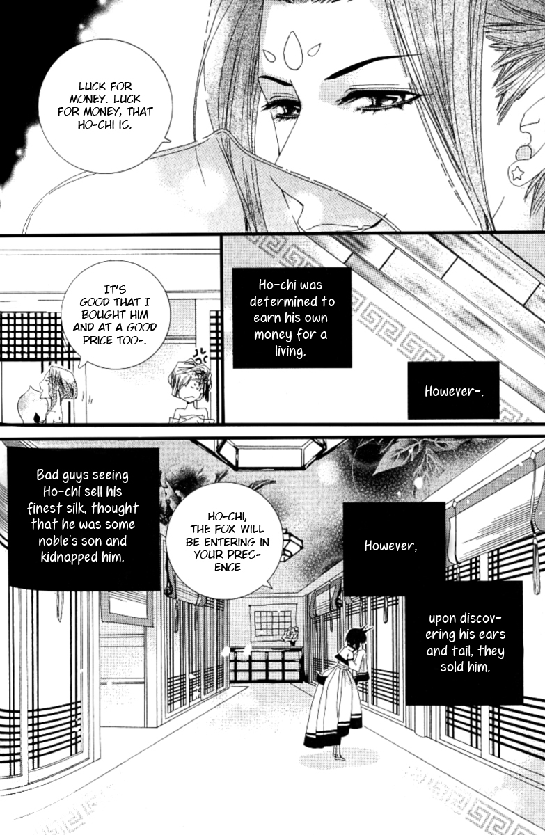 The Tiny Fox with the Star Chapter 3 page 31 - Chapter 3