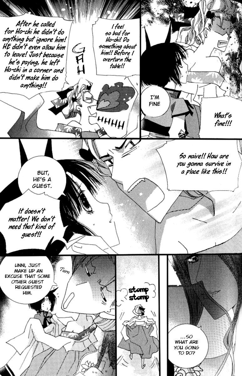 The Tiny Fox with the Star Chapter 3 page 40 - Chapter 3