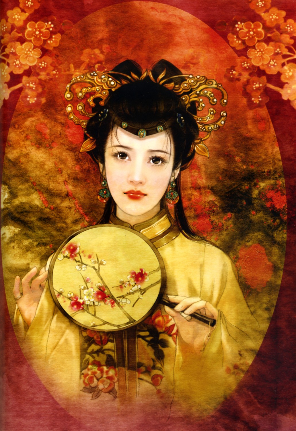 The Touching Legends Of The Chinese Beauties Chapter 0.2 page 21 - Chapter 0 v2