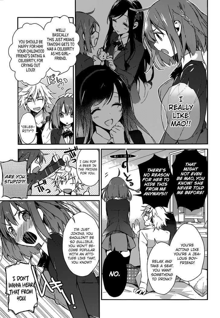 The Tower of Mysterion Chapter 1 page 15 - Chapter 1 : Inside the Sea Breeze and the Morning