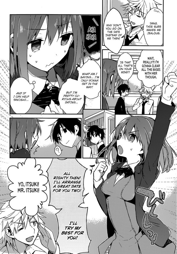The Tower of Mysterion Chapter 1 page 20 - Chapter 1 : Inside the Sea Breeze and the Morning