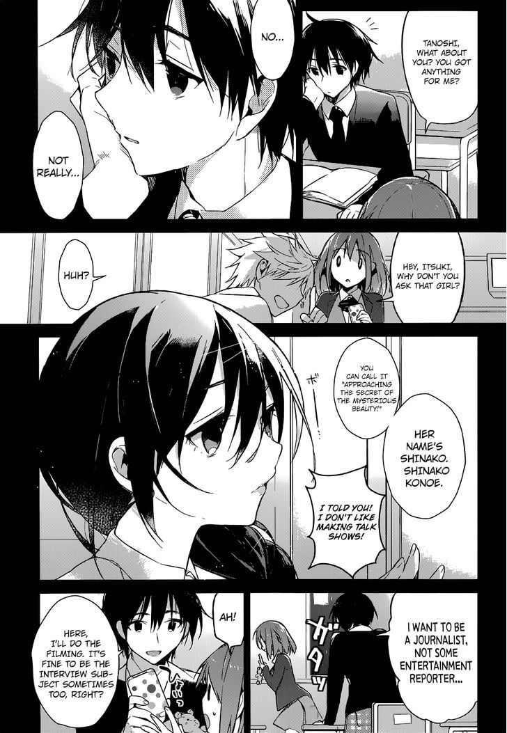 The Tower of Mysterion Chapter 1 page 25 - Chapter 1 : Inside the Sea Breeze and the Morning