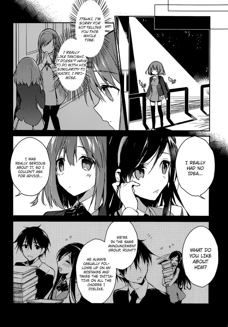 The Tower of Mysterion Chapter 1 page 32 - Chapter 1 : Inside the Sea Breeze and the Morning