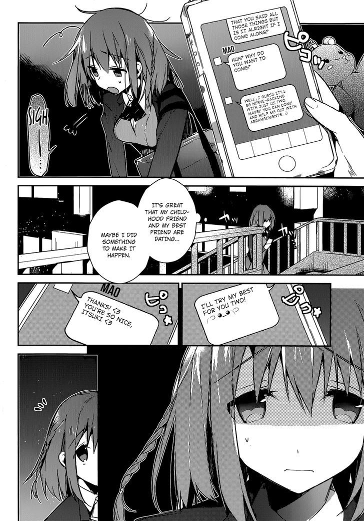 The Tower of Mysterion Chapter 1 page 34 - Chapter 1 : Inside the Sea Breeze and the Morning