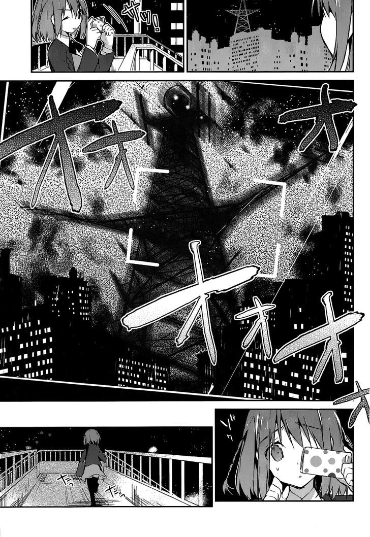 The Tower of Mysterion Chapter 1 page 35 - Chapter 1 : Inside the Sea Breeze and the Morning