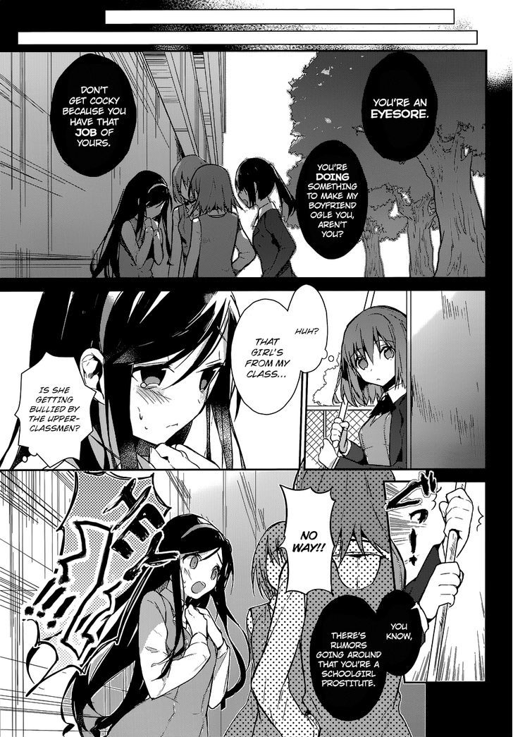The Tower of Mysterion Chapter 1 page 39 - Chapter 1 : Inside the Sea Breeze and the Morning