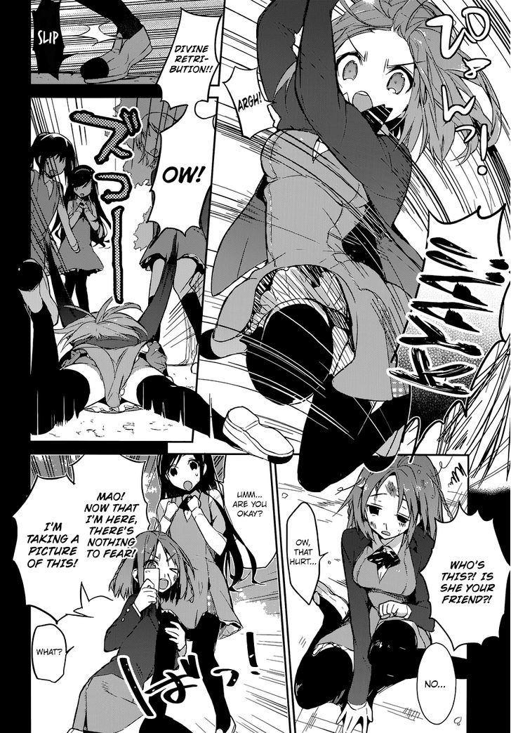 The Tower of Mysterion Chapter 1 page 40 - Chapter 1 : Inside the Sea Breeze and the Morning