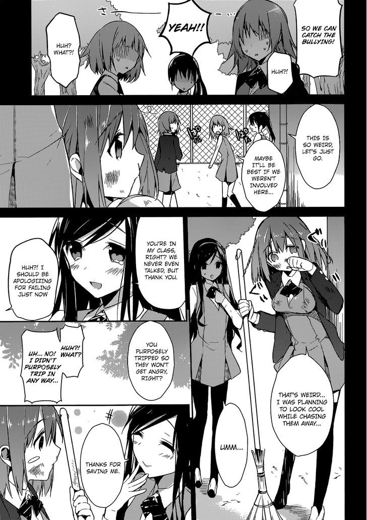 The Tower of Mysterion Chapter 1 page 41 - Chapter 1 : Inside the Sea Breeze and the Morning