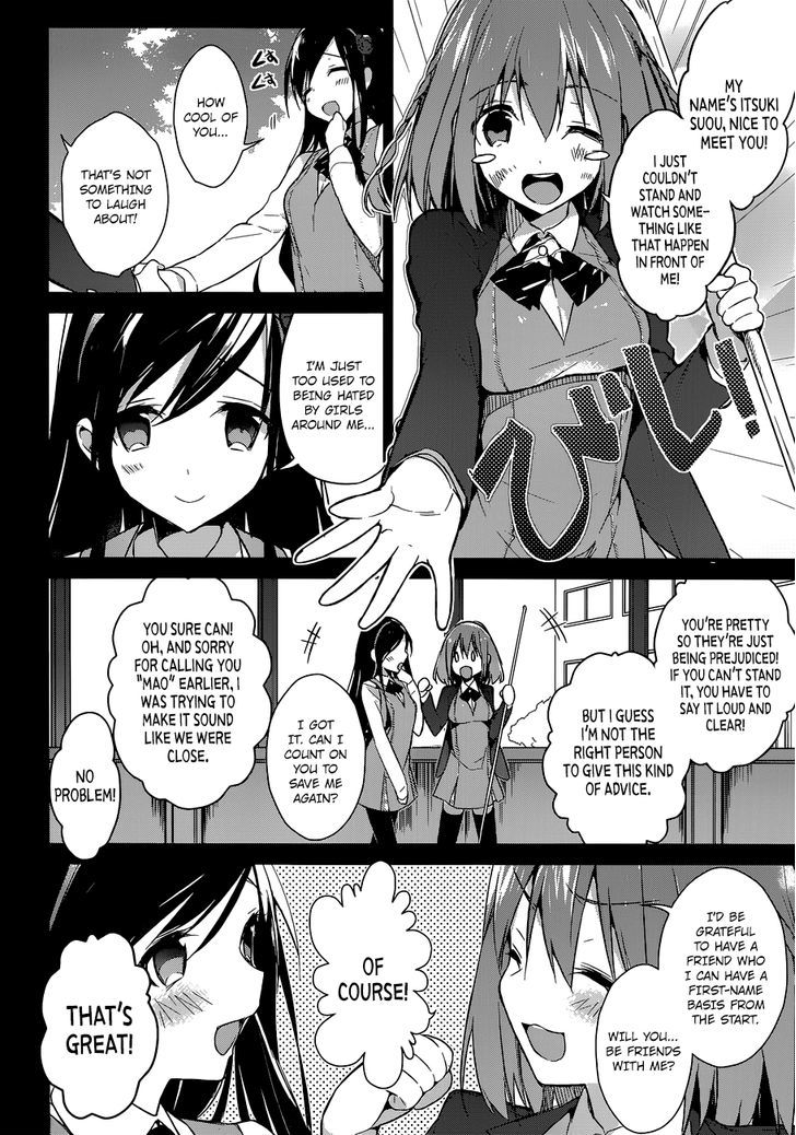 The Tower of Mysterion Chapter 1 page 42 - Chapter 1 : Inside the Sea Breeze and the Morning