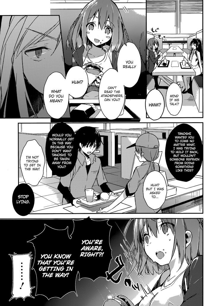 The Tower of Mysterion Chapter 1 page 47 - Chapter 1 : Inside the Sea Breeze and the Morning