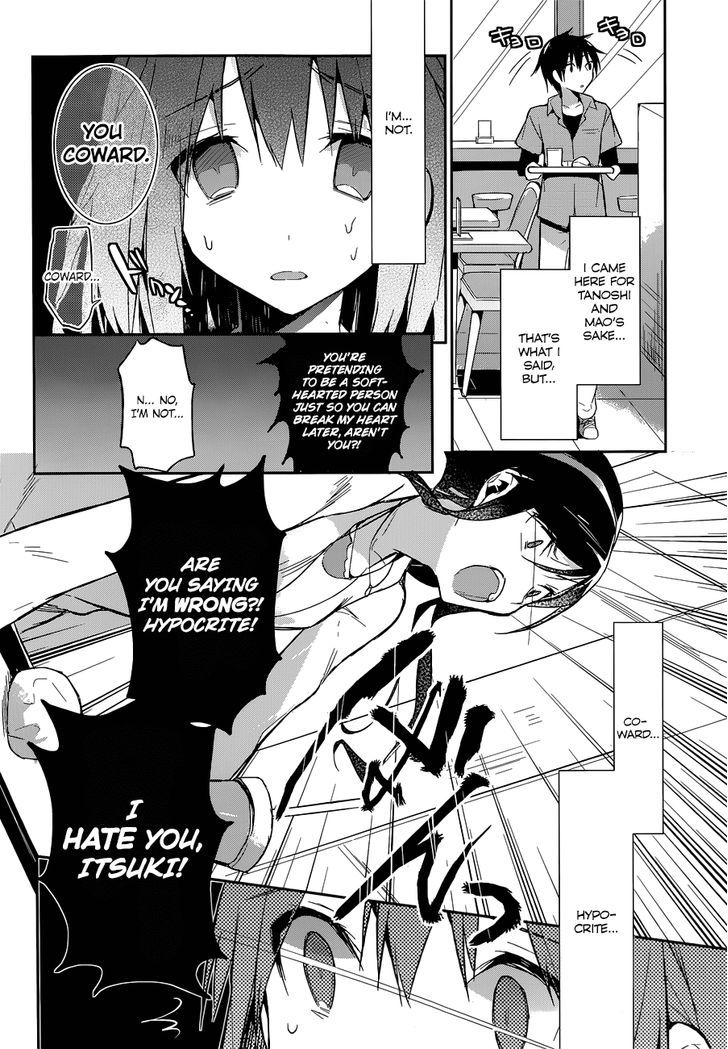 The Tower of Mysterion Chapter 1 page 48 - Chapter 1 : Inside the Sea Breeze and the Morning