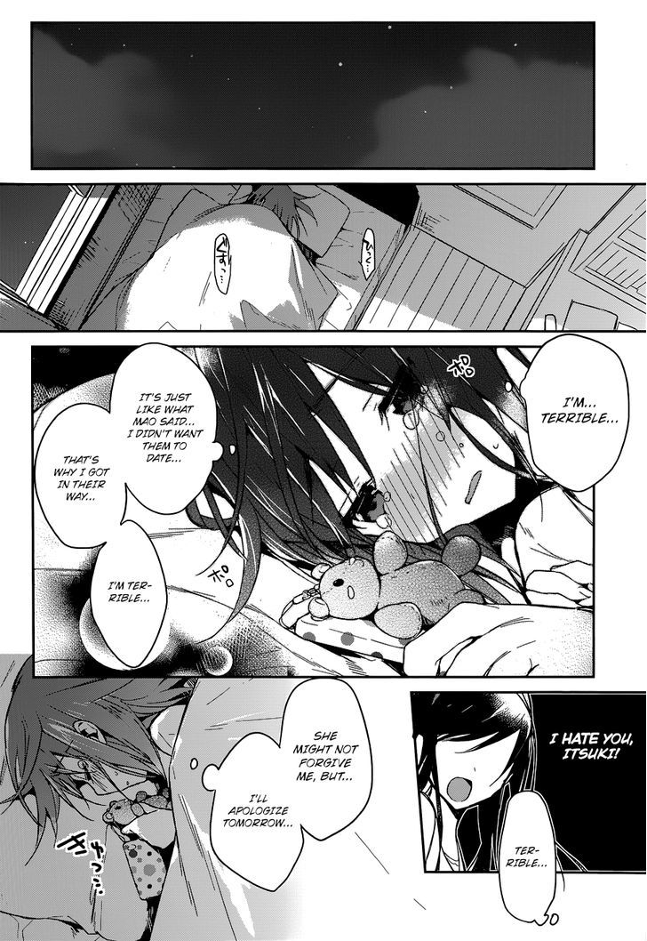 The Tower of Mysterion Chapter 1 page 54 - Chapter 1 : Inside the Sea Breeze and the Morning