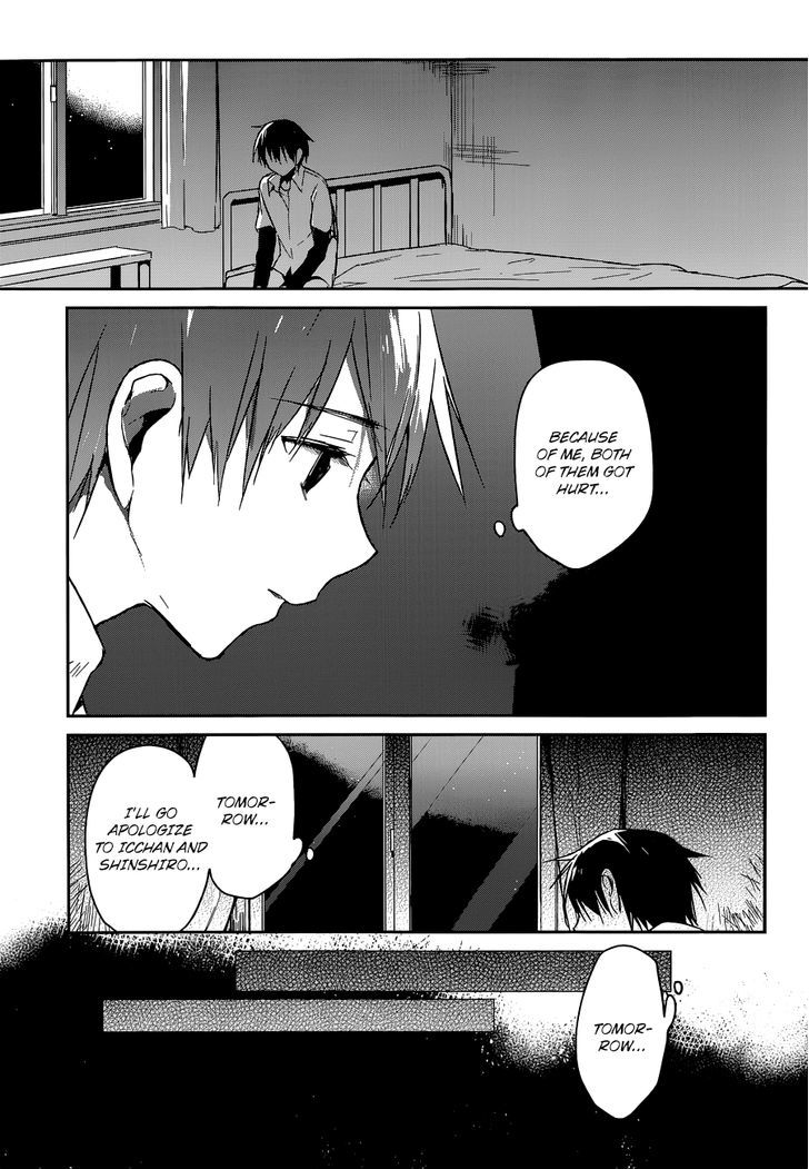 The Tower of Mysterion Chapter 1 page 55 - Chapter 1 : Inside the Sea Breeze and the Morning