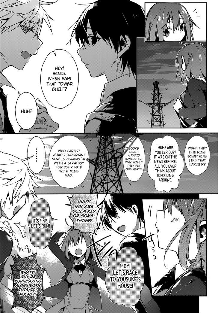 The Tower of Mysterion Chapter 1 page 8 - Chapter 1 : Inside the Sea Breeze and the Morning