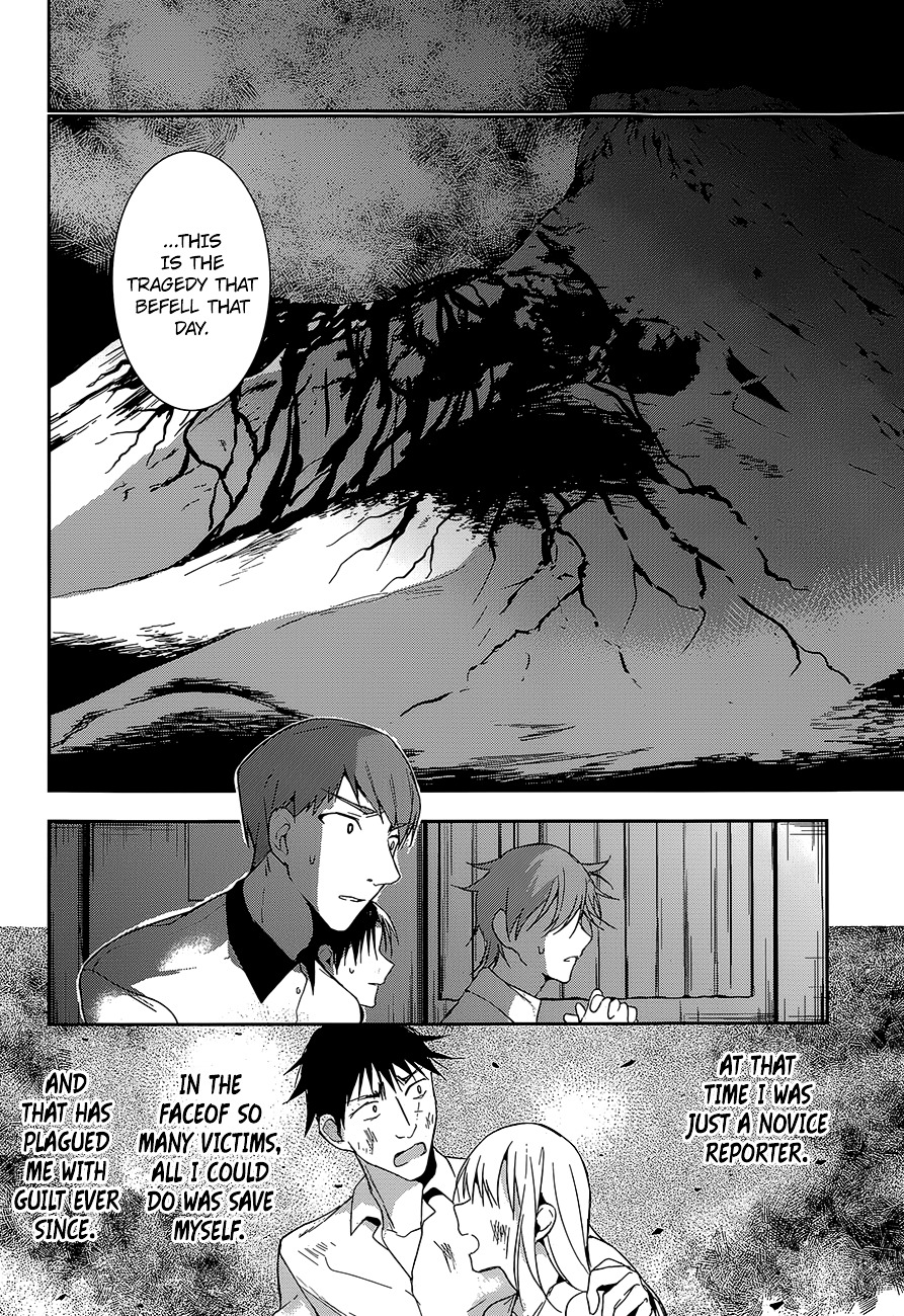 The Tower of Mysterion Chapter 10 page 15 - Chapter 10 : The Day the Earth Was Destroyed