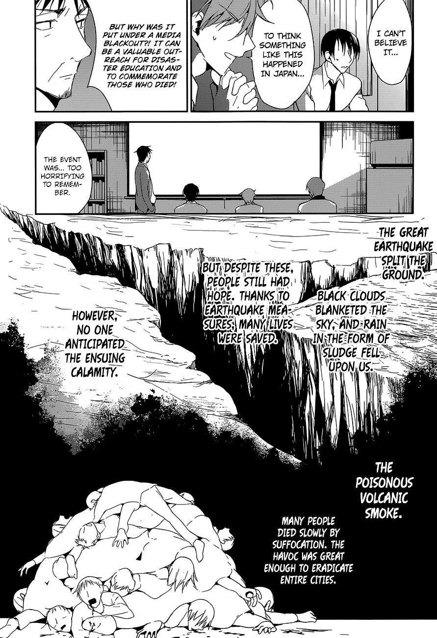 The Tower of Mysterion Chapter 10 page 16 - Chapter 10 : The Day the Earth Was Destroyed