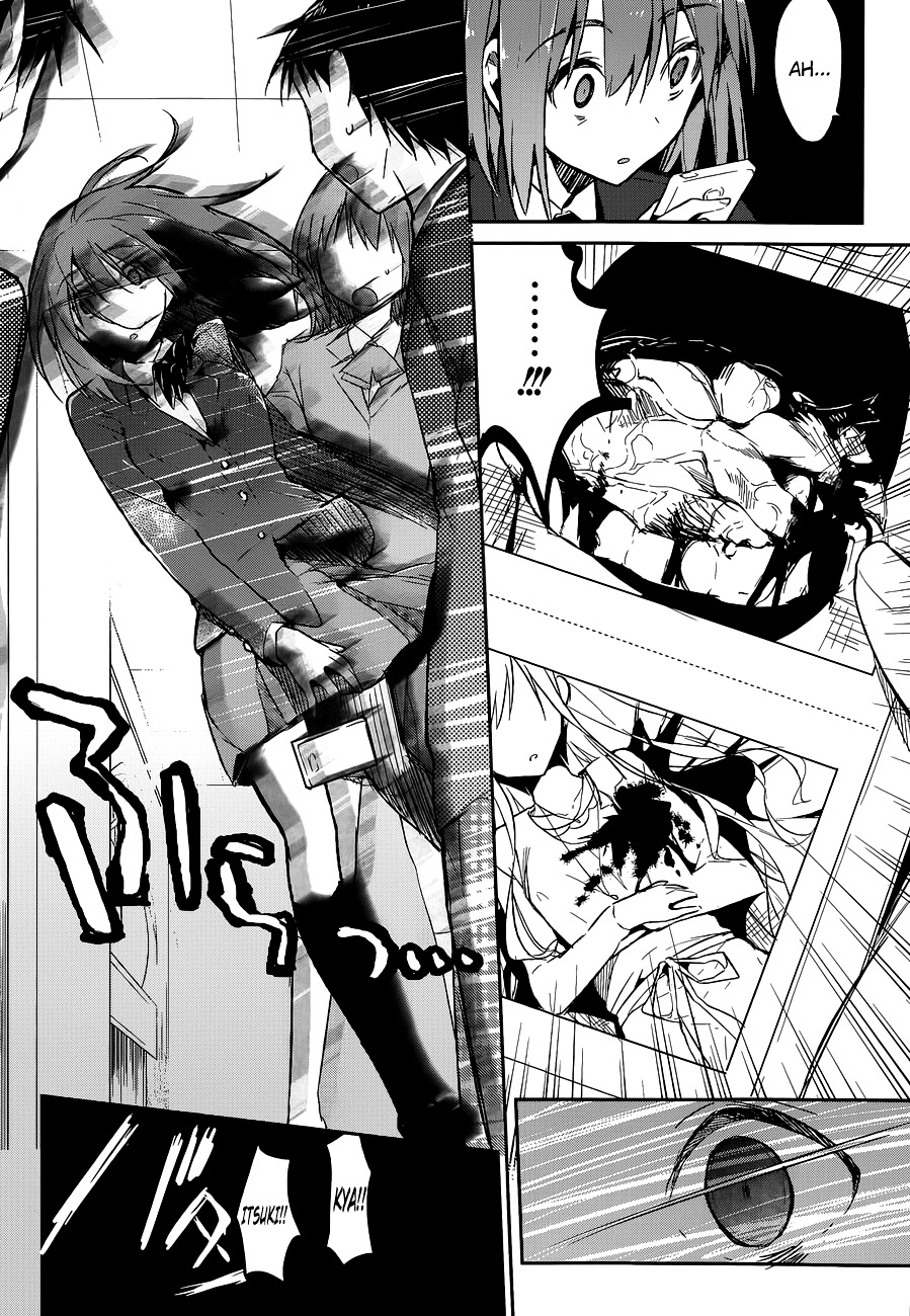 The Tower of Mysterion Chapter 2 page 13 - Chapter 2 : A Scenery Already Different from Yesterday's