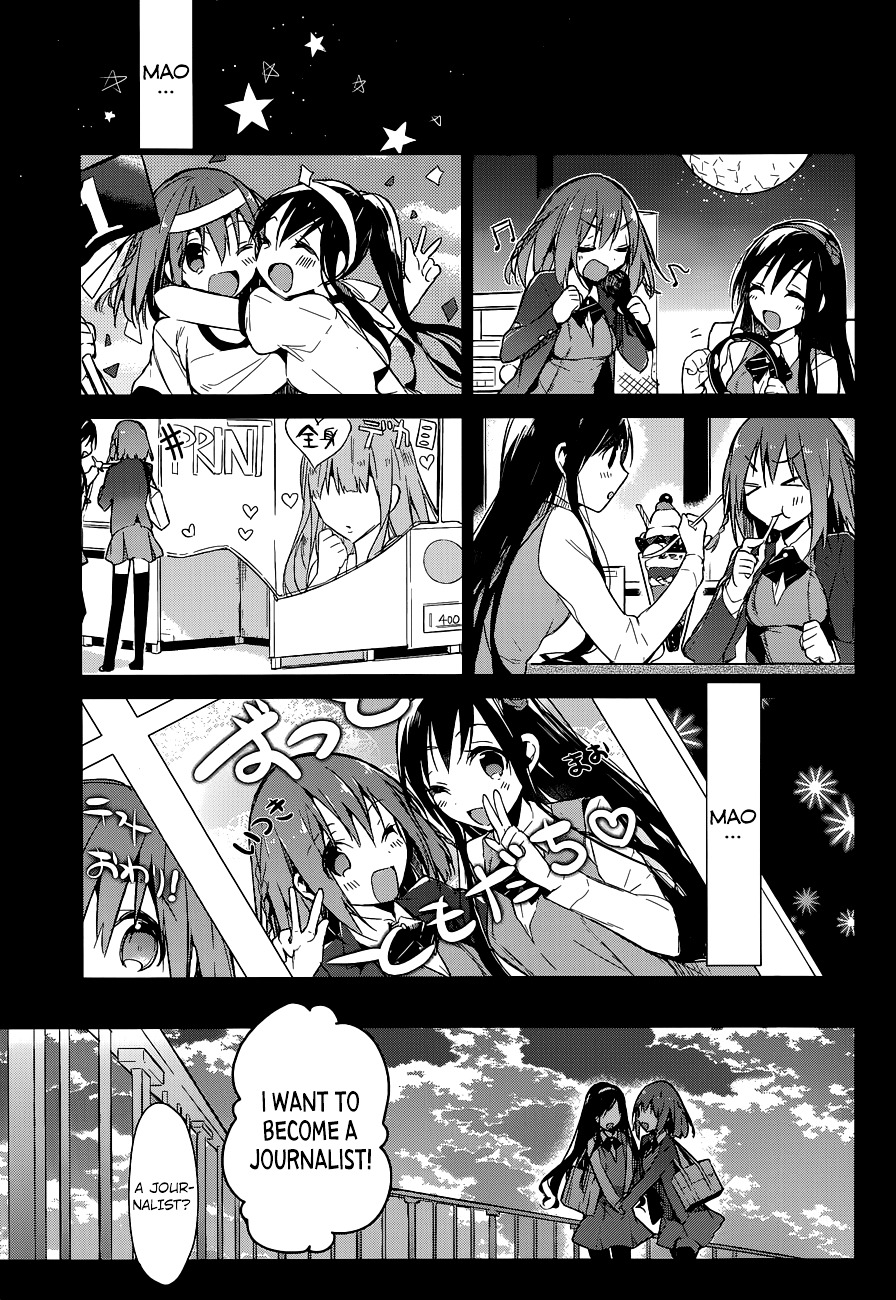 The Tower of Mysterion Chapter 2 page 14 - Chapter 2 : A Scenery Already Different from Yesterday's
