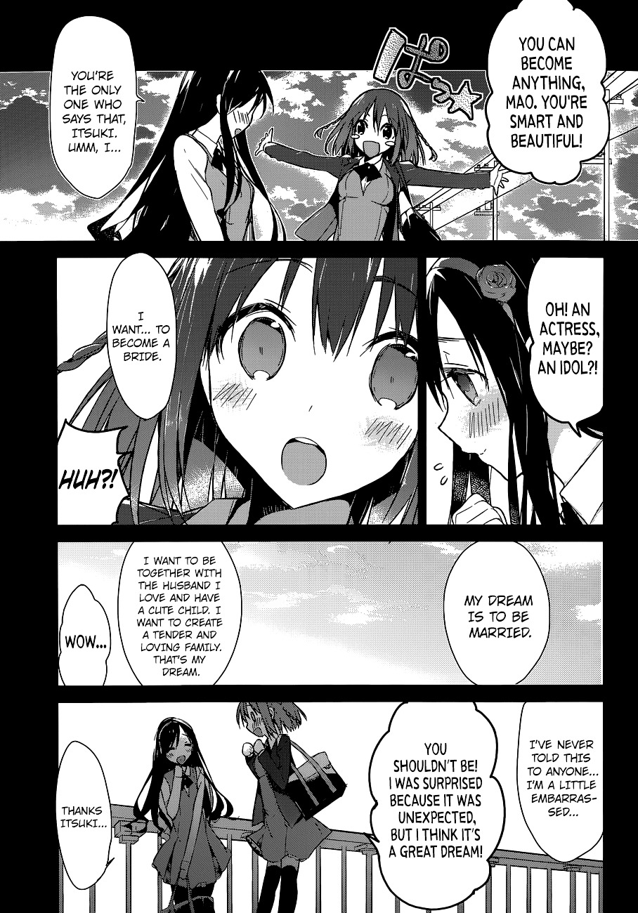 The Tower of Mysterion Chapter 2 page 16 - Chapter 2 : A Scenery Already Different from Yesterday's