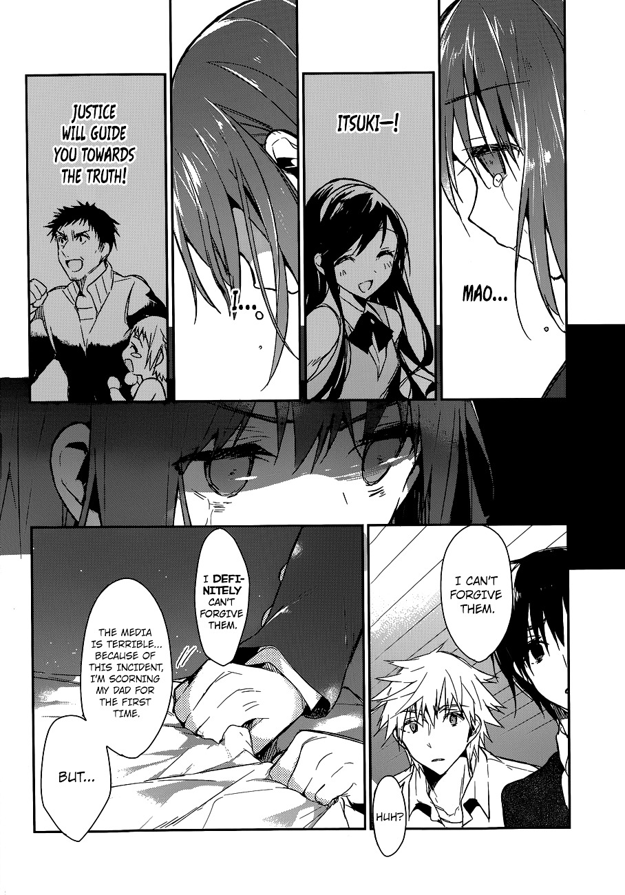 The Tower of Mysterion Chapter 2 page 19 - Chapter 2 : A Scenery Already Different from Yesterday's