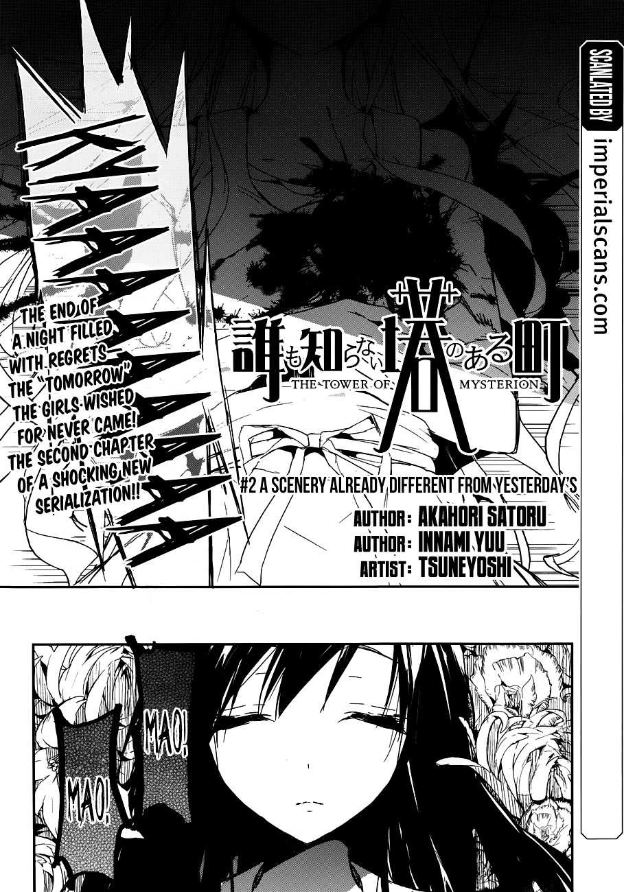 The Tower of Mysterion Chapter 2 page 3 - Chapter 2 : A Scenery Already Different from Yesterday's