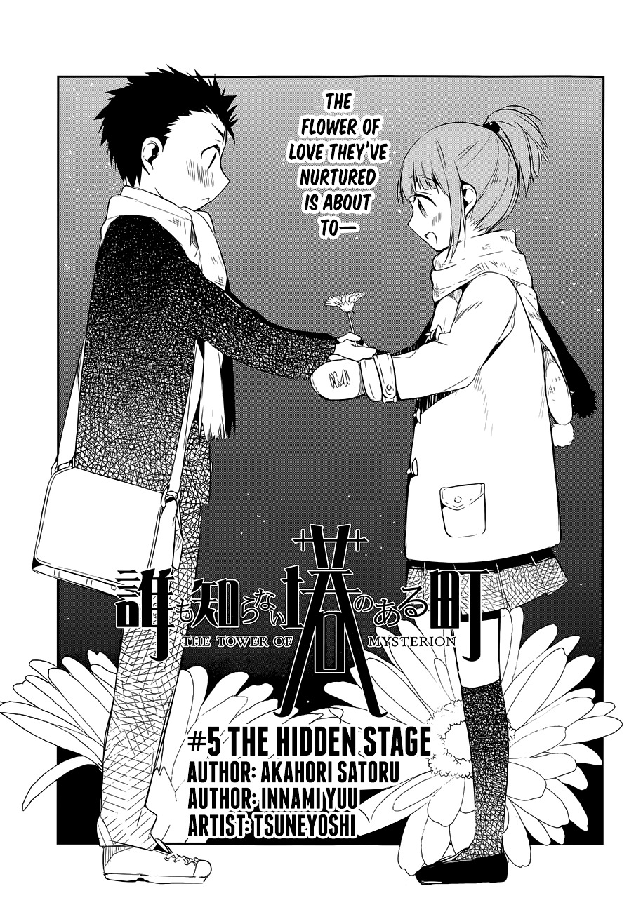 The Tower of Mysterion Chapter 5 page 1 - Chapter 5 : The Hidden Stage