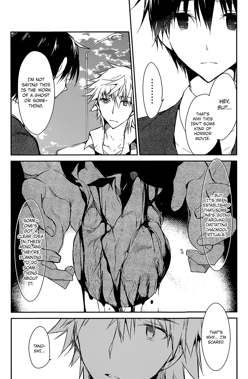 The Tower of Mysterion Chapter 5 page 11 - Chapter 5 : The Hidden Stage