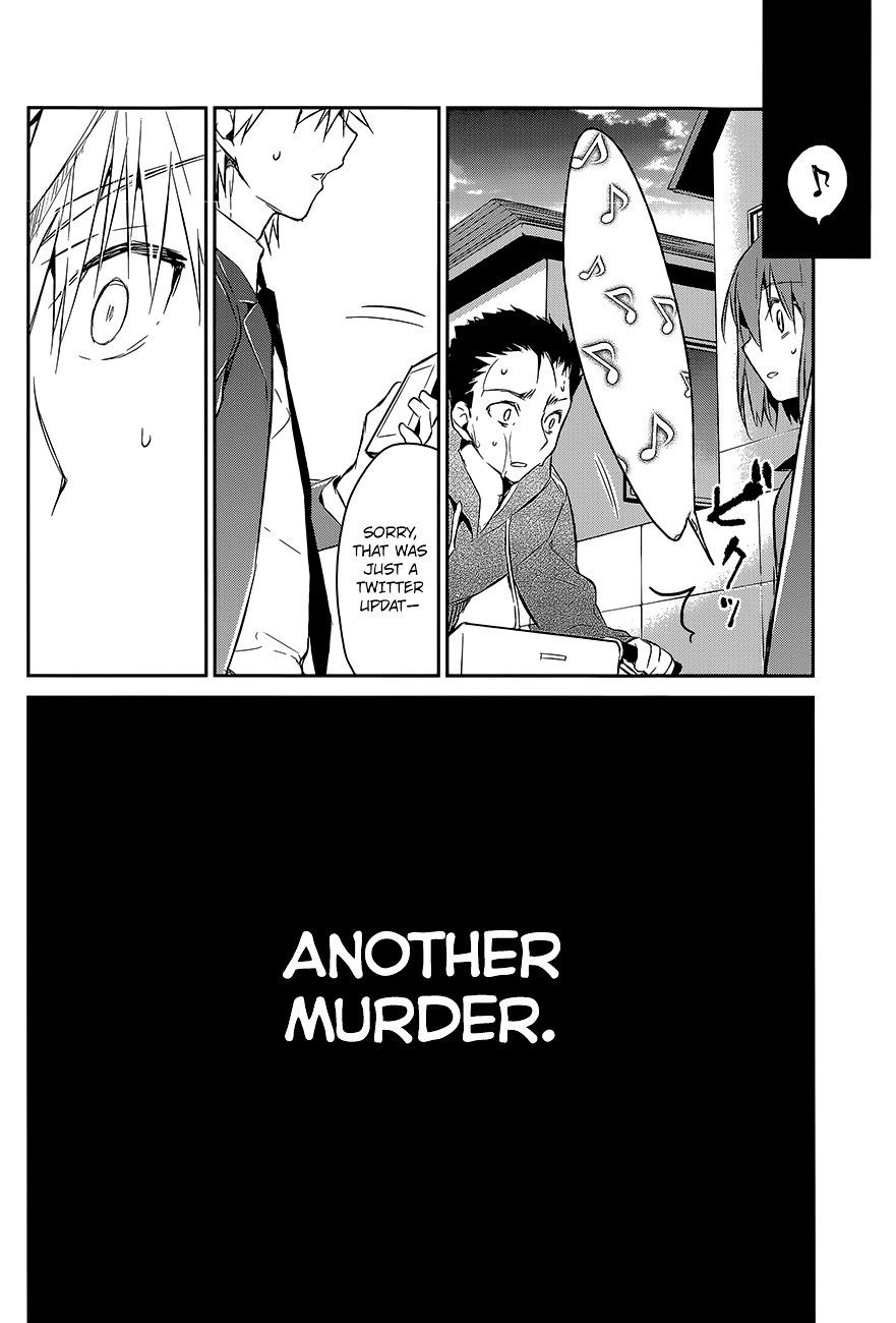 The Tower of Mysterion Chapter 6 page 23 - Chapter 6 : Ksitigarbha
