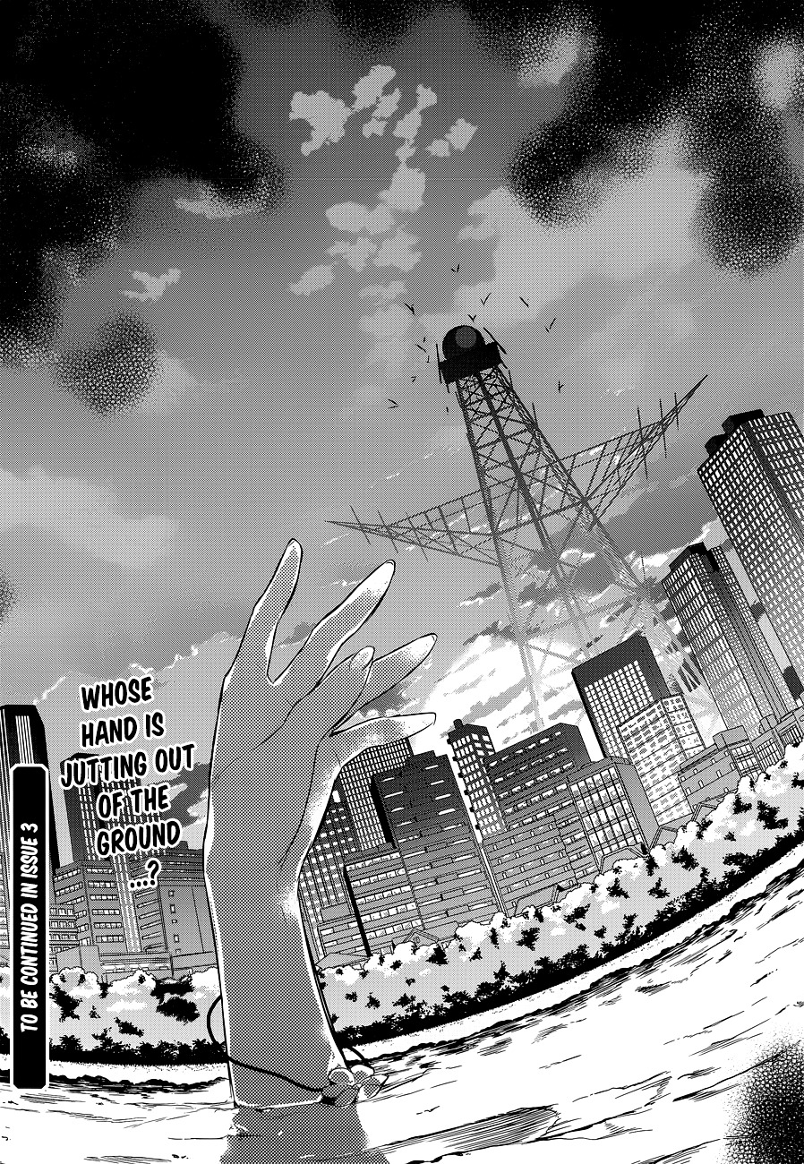 The Tower of Mysterion Chapter 6 page 25 - Chapter 6 : Ksitigarbha