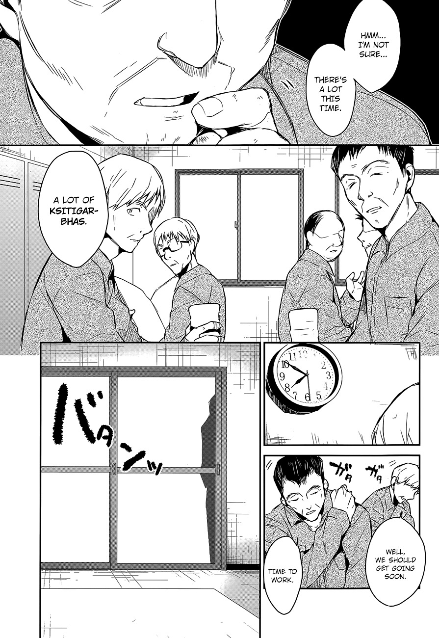 The Tower of Mysterion Chapter 6 page 4 - Chapter 6 : Ksitigarbha
