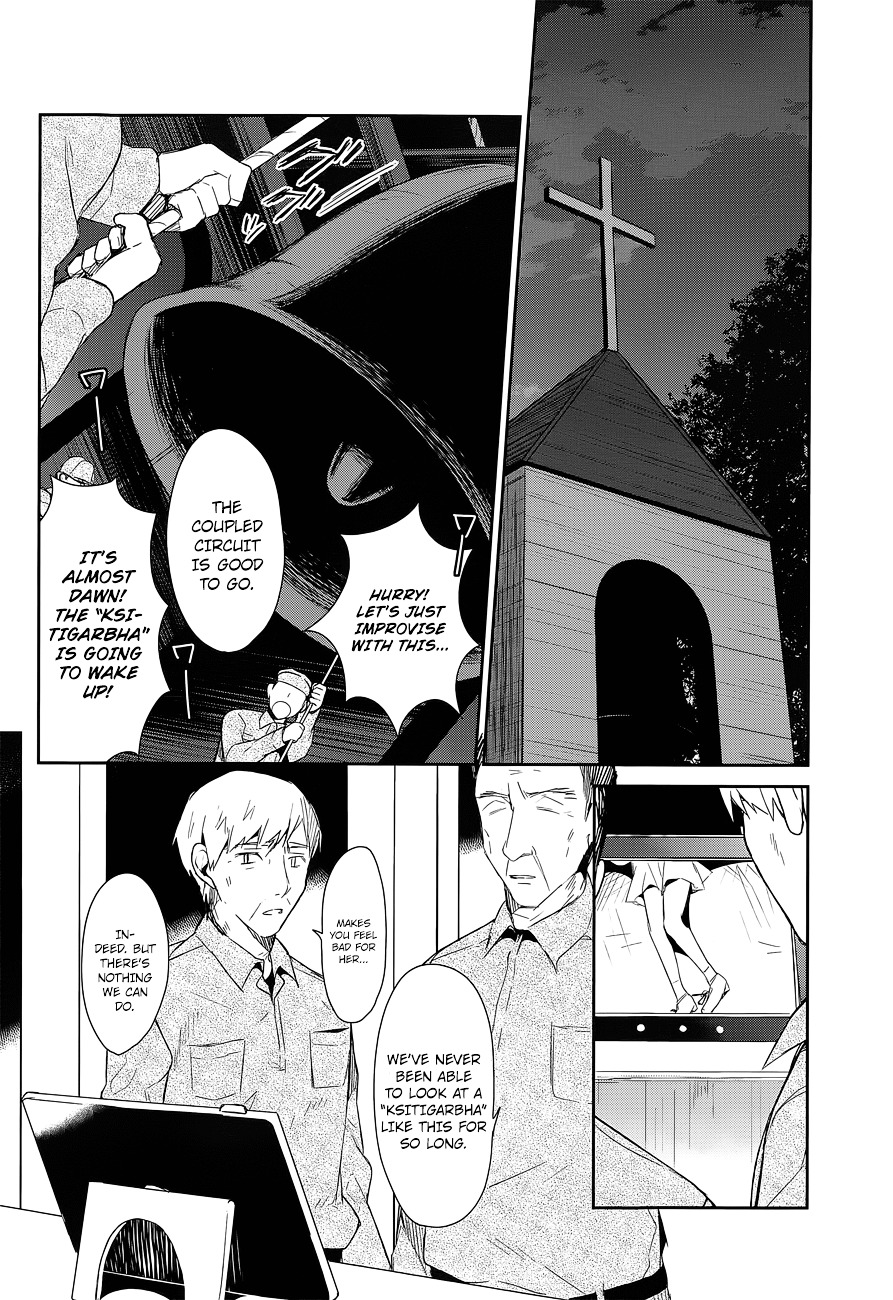 The Tower of Mysterion Chapter 7 page 15 - Chapter 7 : Mistake