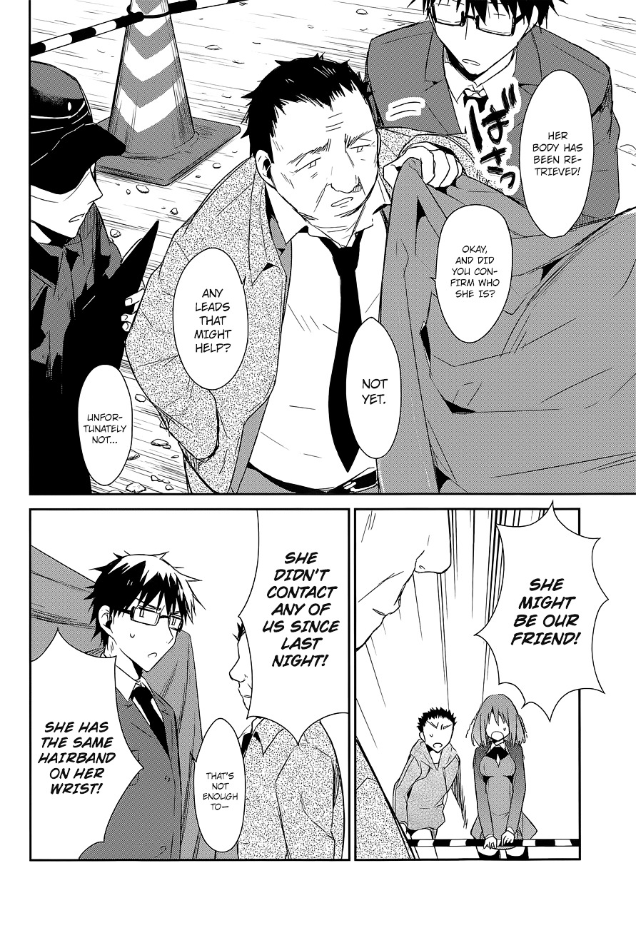 The Tower of Mysterion Chapter 7 page 17 - Chapter 7 : Mistake