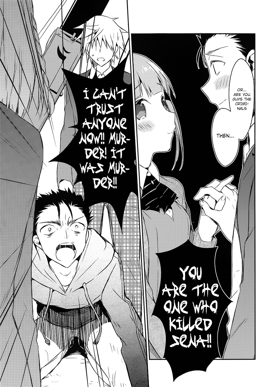 The Tower of Mysterion Chapter 7 page 8 - Chapter 7 : Mistake