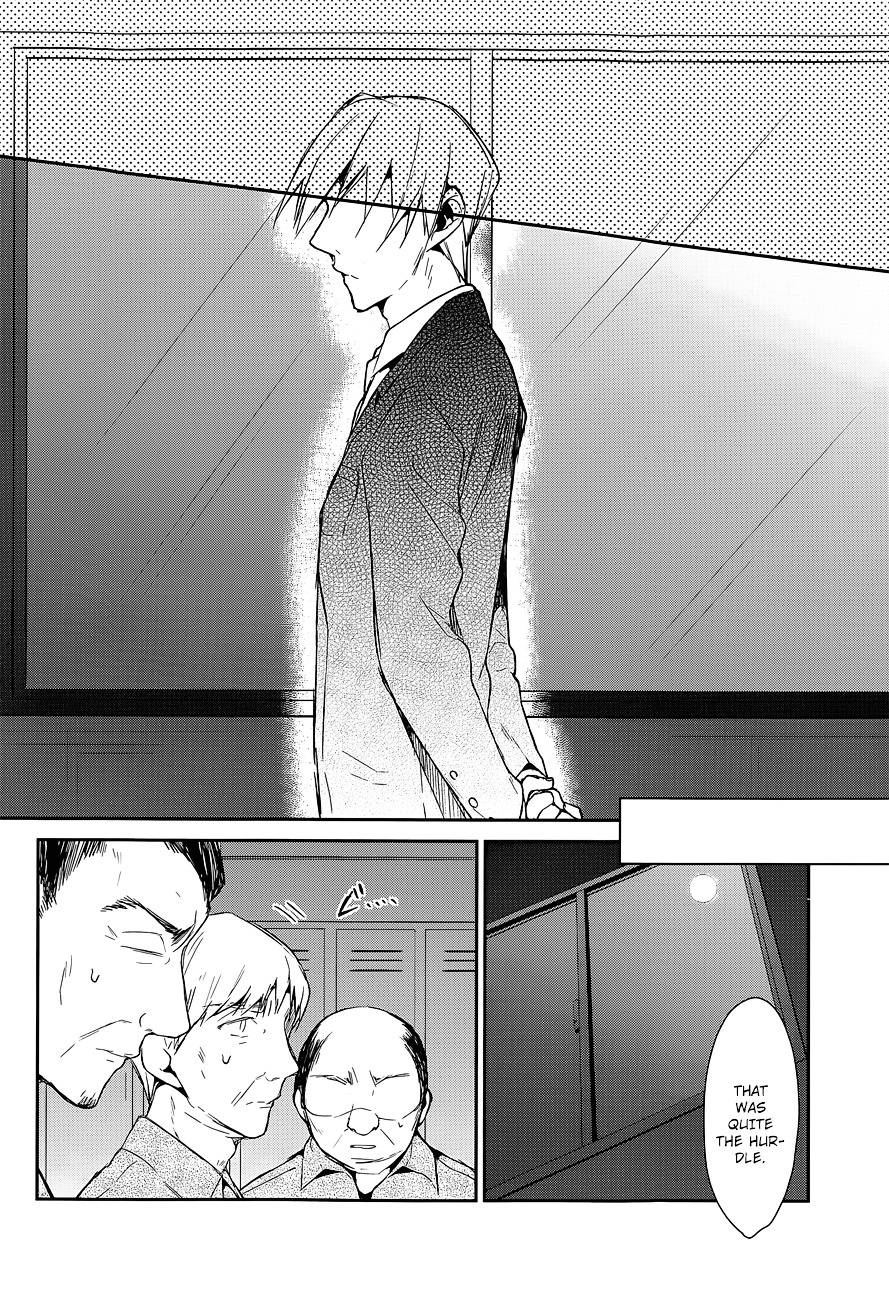 The Tower of Mysterion Chapter 8 page 11 - Chapter 8 : At the Promised Place