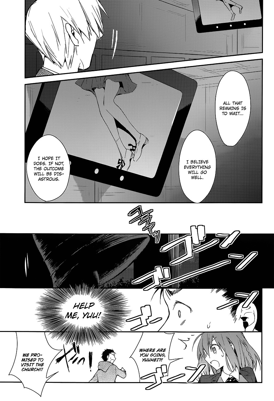 The Tower of Mysterion Chapter 8 page 14 - Chapter 8 : At the Promised Place