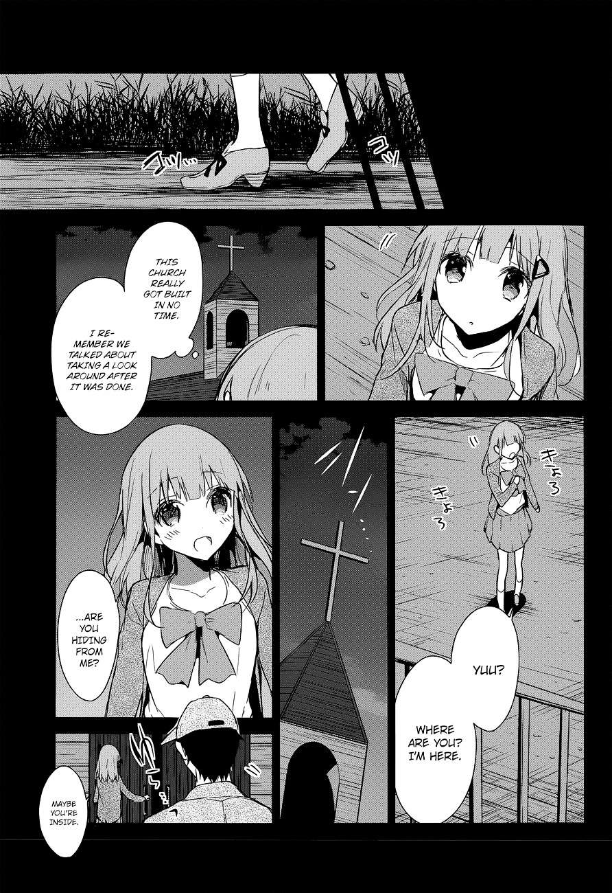 The Tower of Mysterion Chapter 8 page 8 - Chapter 8 : At the Promised Place