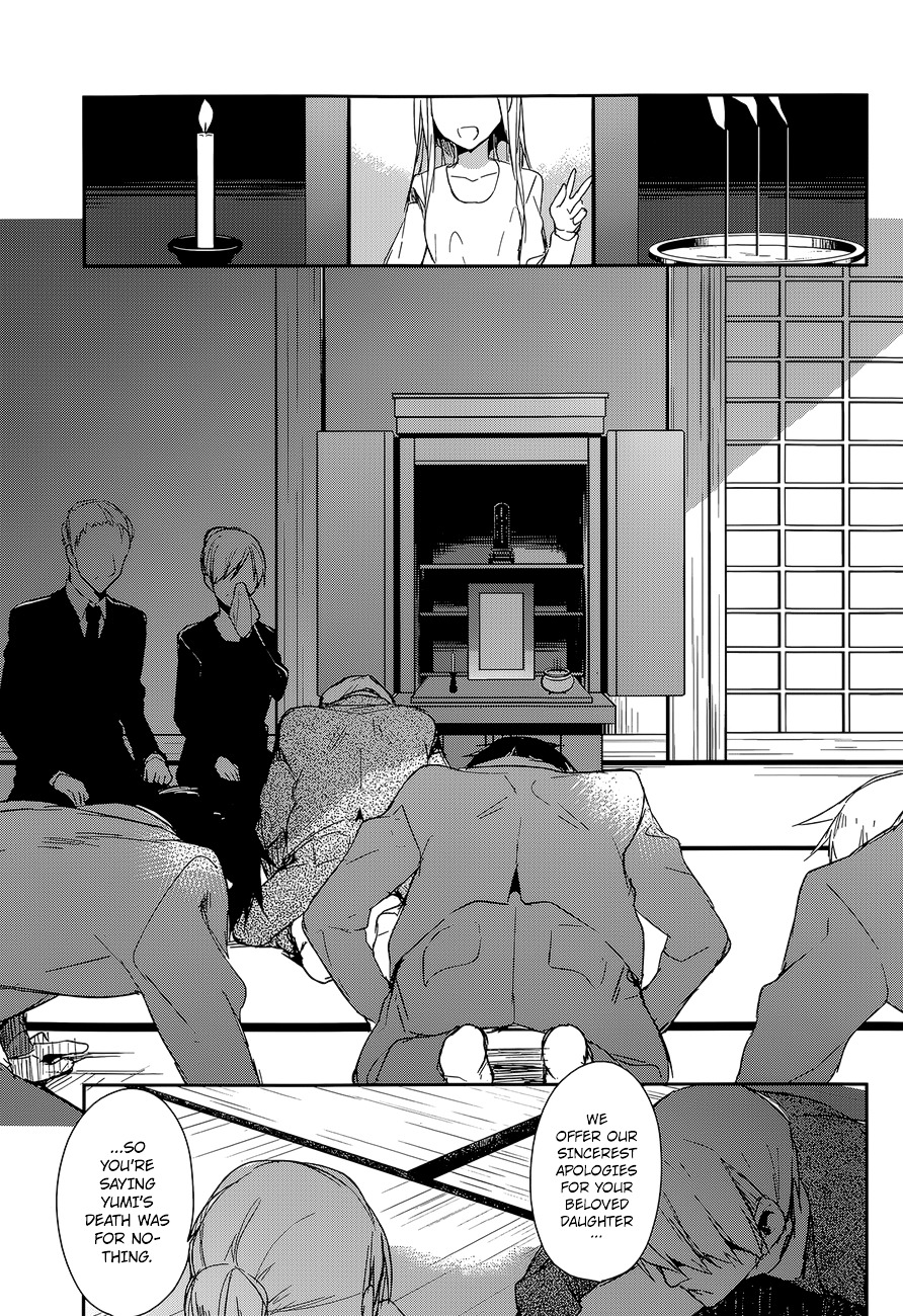 The Tower of Mysterion Chapter 9 page 12 - Chapter 9 : Only the Adults Know
