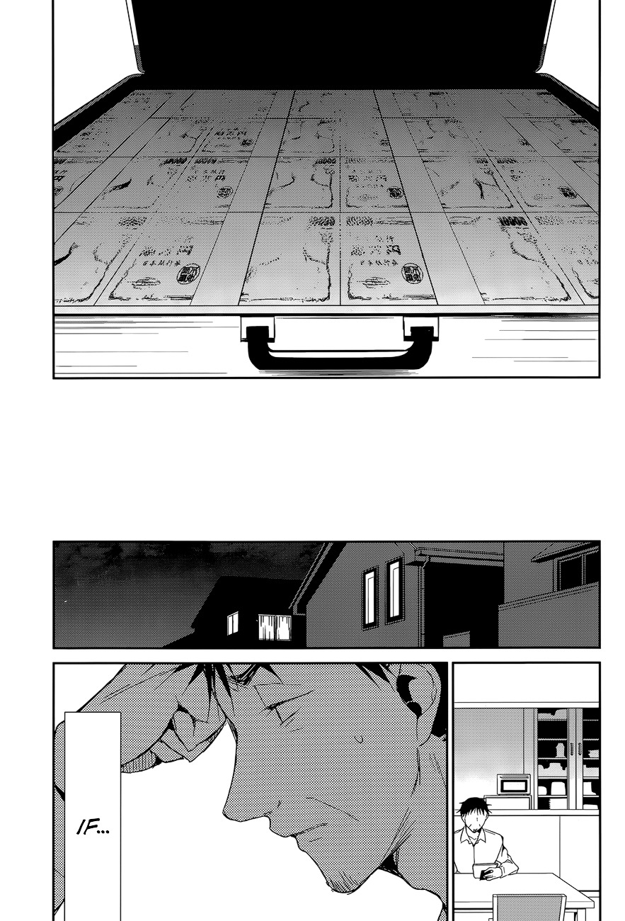 The Tower of Mysterion Chapter 9 page 14 - Chapter 9 : Only the Adults Know