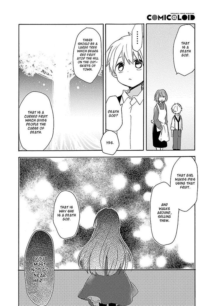 The Transient Apple Salesgirl Chapter 0 page 10 - Chapter 0
