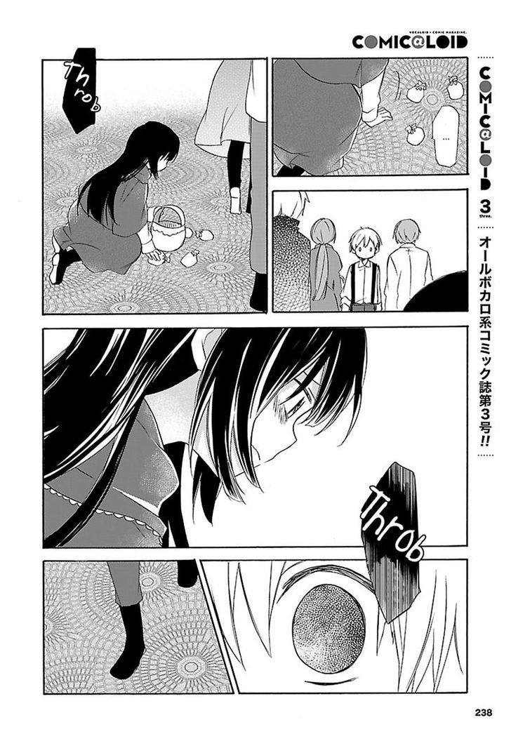 The Transient Apple Salesgirl Chapter 0 page 16 - Chapter 0