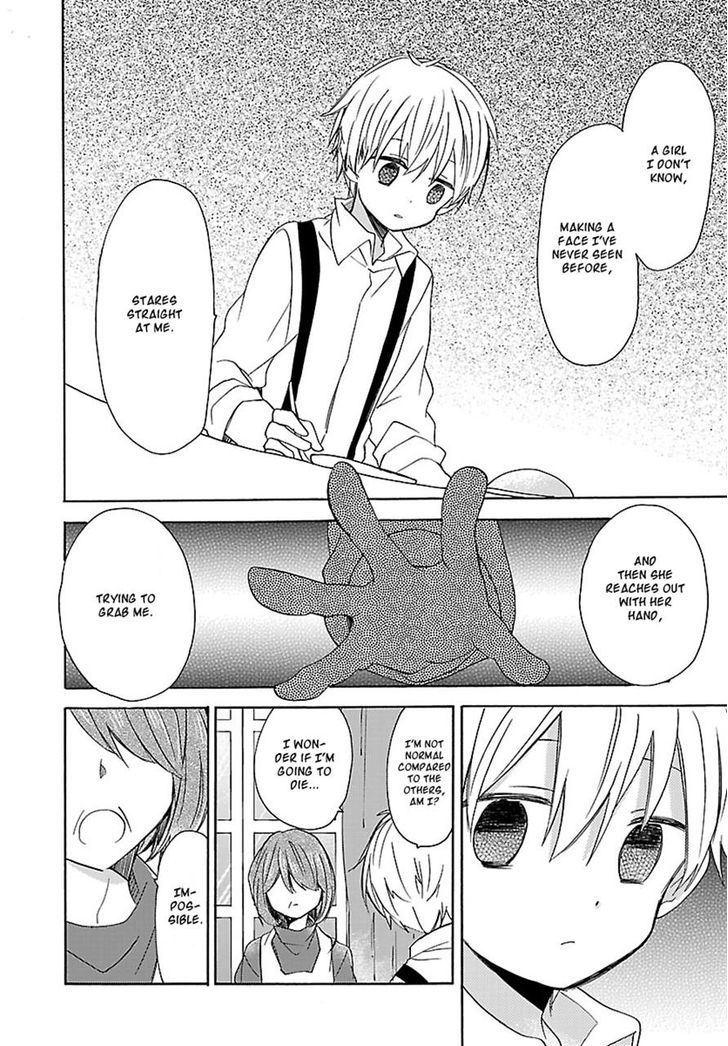 The Transient Apple Salesgirl Chapter 0 page 6 - Chapter 0