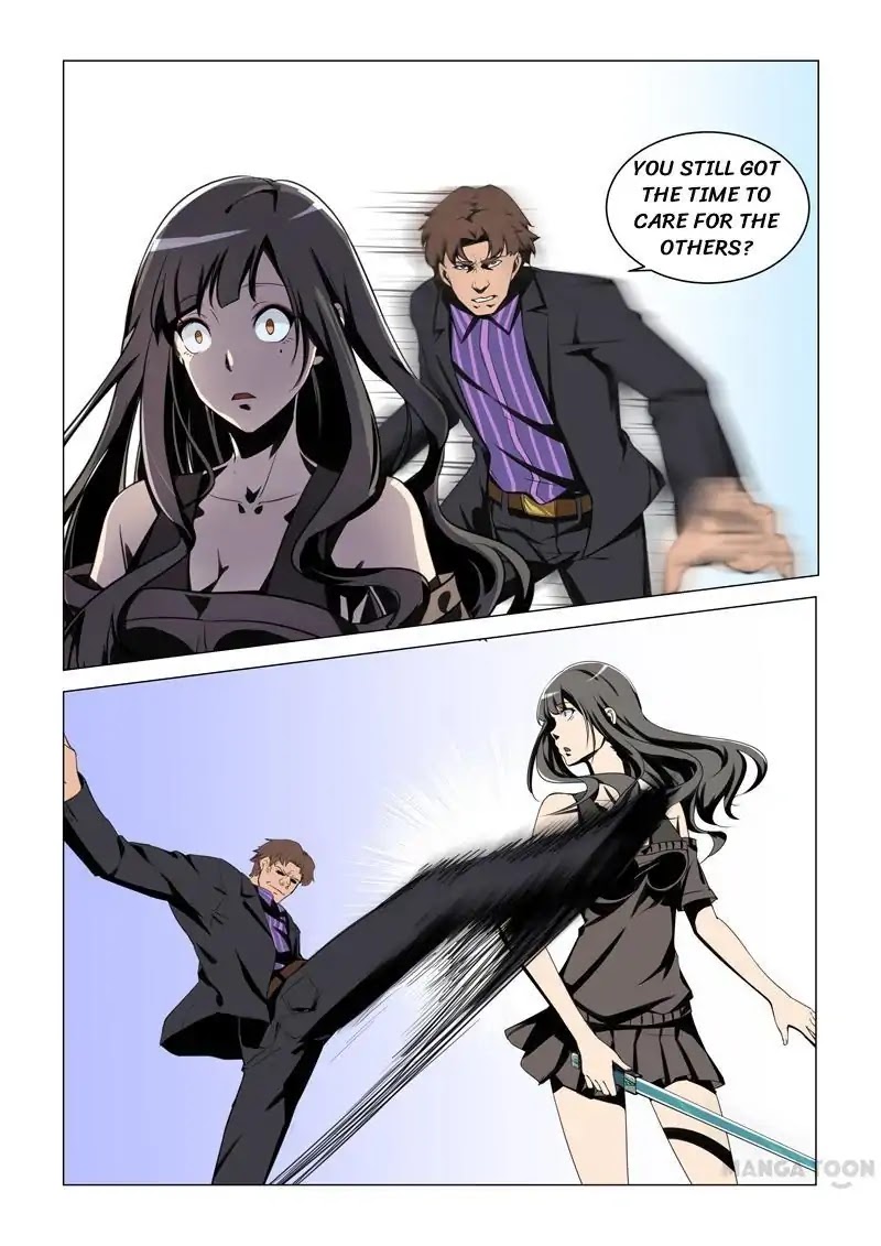 The Treasured Sakura Tome Chapter 10 page 1 - Chapter 10