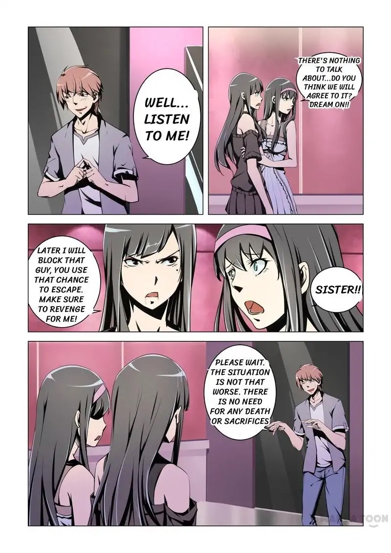 The Treasured Sakura Tome Chapter 10 page 7 - Chapter 10