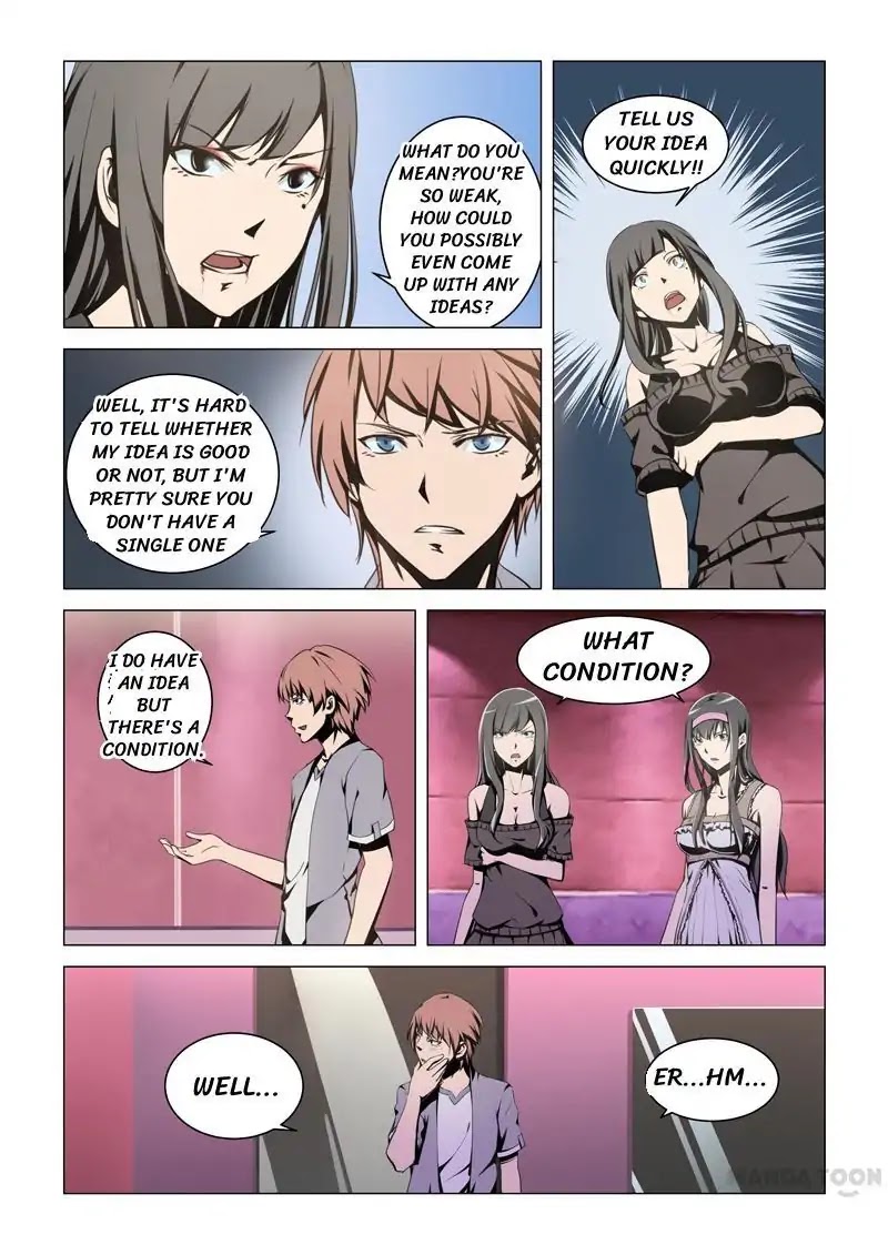 The Treasured Sakura Tome Chapter 10 page 8 - Chapter 10