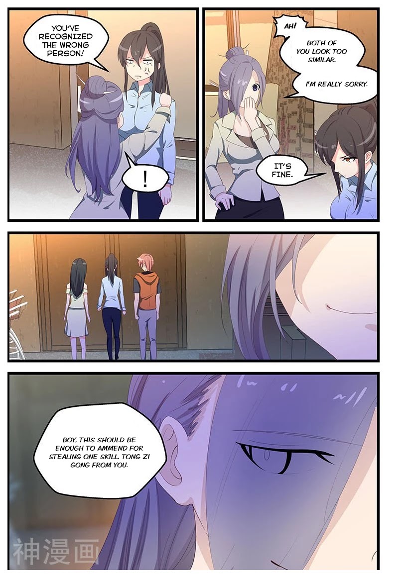 The Treasured Sakura Tome Chapter 100 page 2 - Chapter 100: Please Don't Go