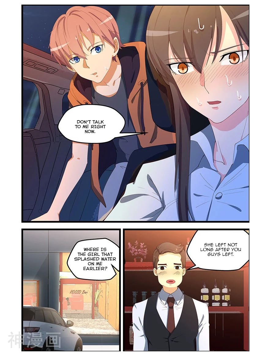 The Treasured Sakura Tome Chapter 100 page 5 - Chapter 100: Please Don't Go